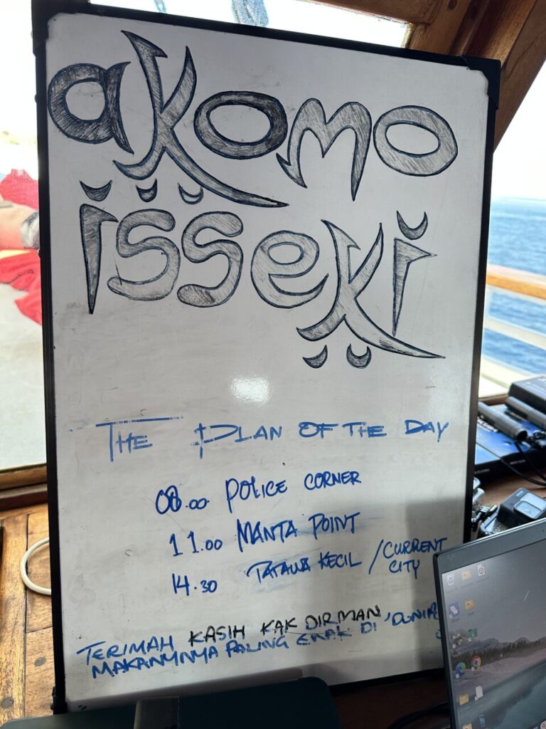 Daily Schedule on the Akomo Isseki Liveaboard